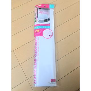 【新品未使用】 キッチン壁紙シート 透明シート