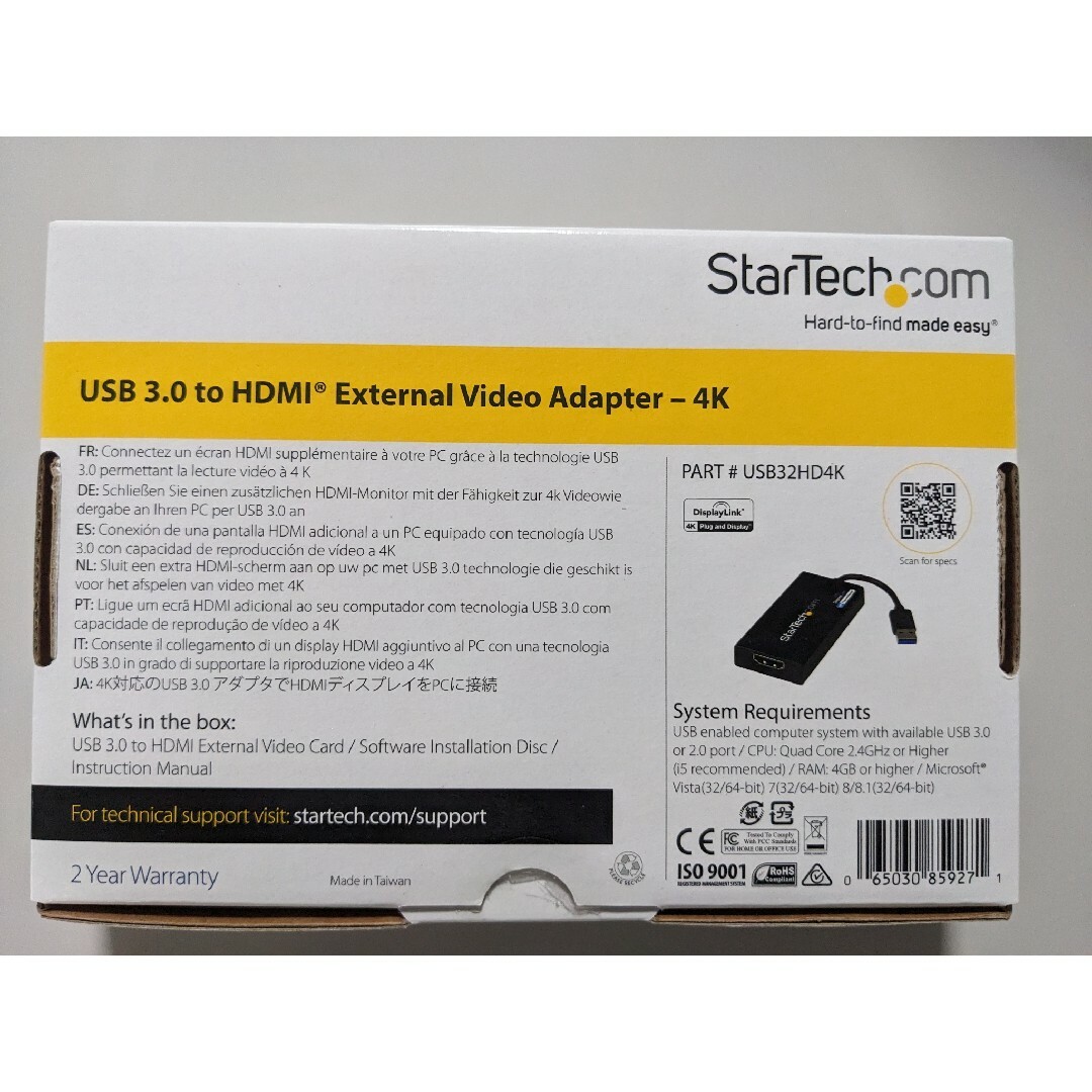 スターテック USB32HD4K USB 3.0対応HDMIアダプタ4K30Hz スマホ/家電/カメラのPC/タブレット(PC周辺機器)の商品写真