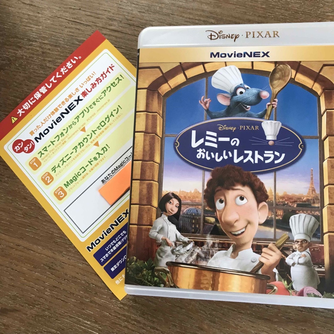 Disney(ディズニー)のスパイシーシュガー様専用ページ エンタメ/ホビーのDVD/ブルーレイ(キッズ/ファミリー)の商品写真