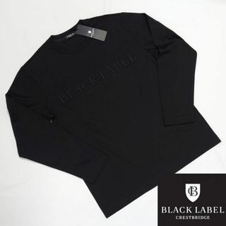 ブラックレーベルクレストブリッジ(BLACK LABEL CRESTBRIDGE)の【新品タグ付き】ブラックレーベルクレストブリッジ 刺繍ロゴ長袖Tシャツ M 09(Tシャツ/カットソー(七分/長袖))