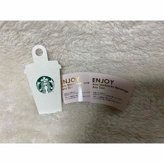 スターバックス(Starbucks)のスターバックスタグ&ドリンクチケット(ノベルティグッズ)