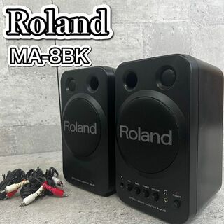 Roland - ローランド MA-8BK ステレオ マイクロ モニター スピーカー システム
