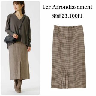 プルミエアロンディスモン(1er Arrondissement)の美品　プルミエアロンディスモン　ウールリネンワッシャータイトスカート　チェック.(ロングスカート)