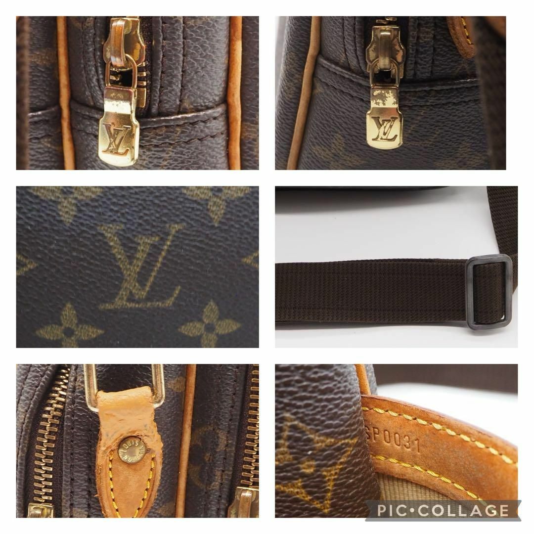 LOUIS VUITTON(ルイヴィトン)のルイ ヴィトン　リポーターPM モノグラム　ショルダーバッグ　斜めがけ可能 レディースのバッグ(ショルダーバッグ)の商品写真