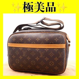 ルイヴィトン(LOUIS VUITTON)のルイ ヴィトン　リポーターPM モノグラム　ショルダーバッグ　斜めがけ可能(ショルダーバッグ)