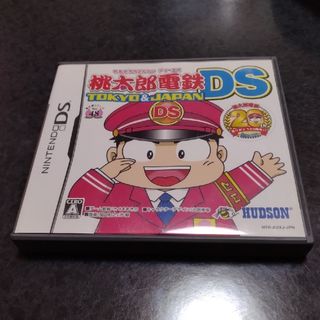 ニンテンドーDS(ニンテンドーDS)の桃太郎電鉄DS～TOKYO＆JAPAN(携帯用ゲームソフト)