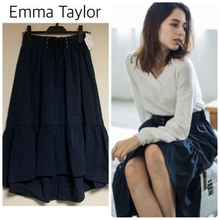 エマテイラー(Emma Taylor)の【新品タグ付】Emma Taylorウエストレースアップスカート　ネイビー(ロングスカート)