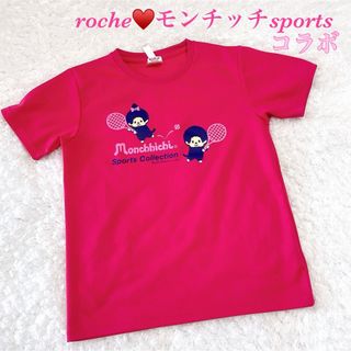 roche♥️モンチッチsports コラボ Tシャツ テニスウェア M ピンク(ウェア)