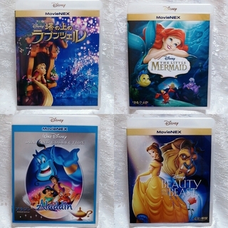 ディズニー(Disney)の【Blu-ray】新品未使用♡ディズニー/プリンセス4作品セット　正規ケース付き(アニメ)