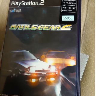 プレイステーション2(PlayStation2)のPS2　タイトー バトルギア2（中古美品）(家庭用ゲームソフト)