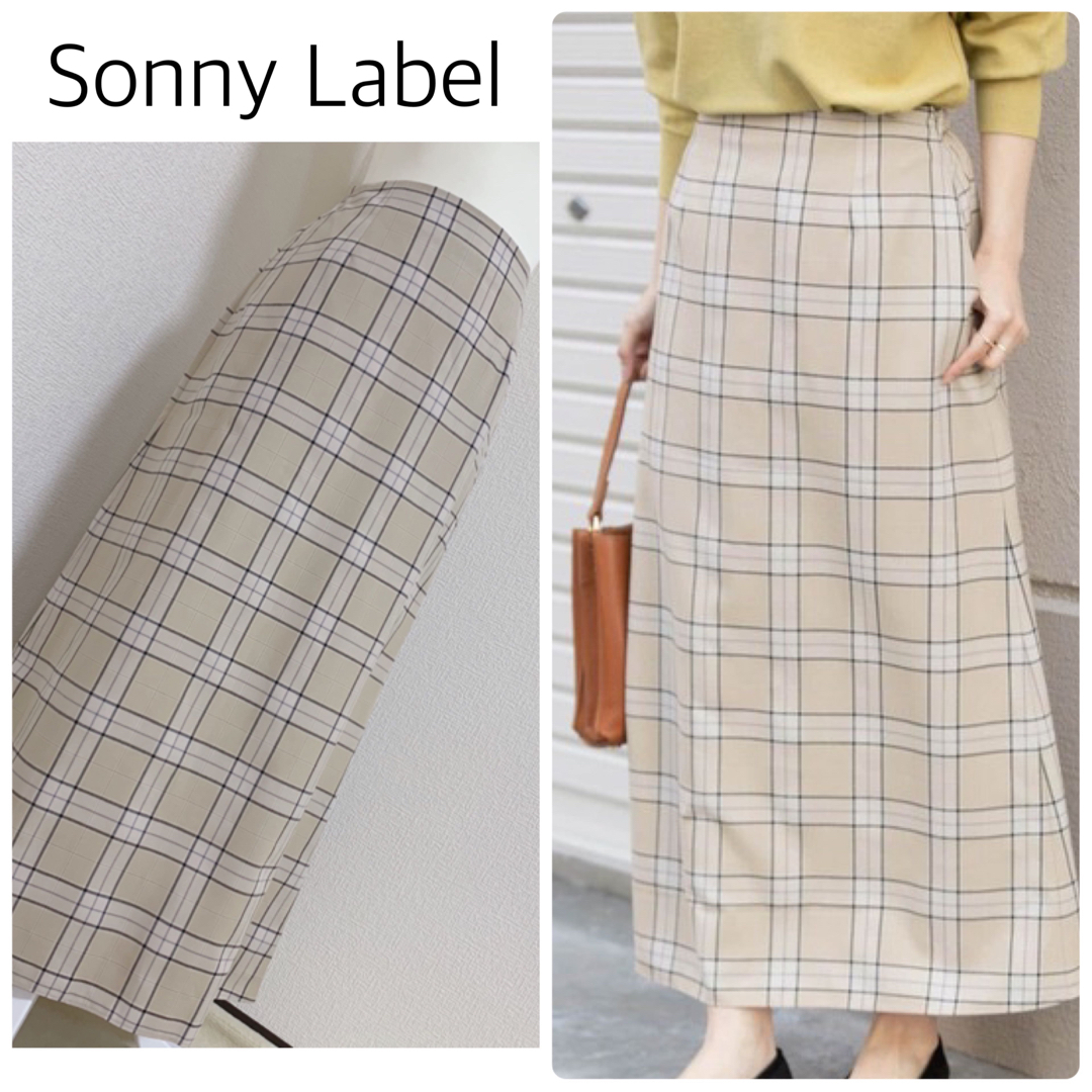 Sonny Label(サニーレーベル)の【新品タグ付】Sonny Labelチェック柄ロングスカート　ベージュ　フリー レディースのスカート(ロングスカート)の商品写真