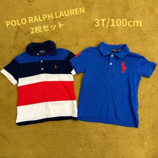 ポロラルフローレン(POLO RALPH LAUREN)のポロラルフローレン ポロシャツ 3T/100 POLO RALPH LAUREN(その他)