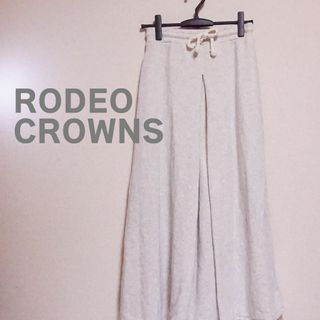 RODEO CROWNS - RODEO CROWNS ロデオクラウンズ　ロングスカート　スウェット　グレー