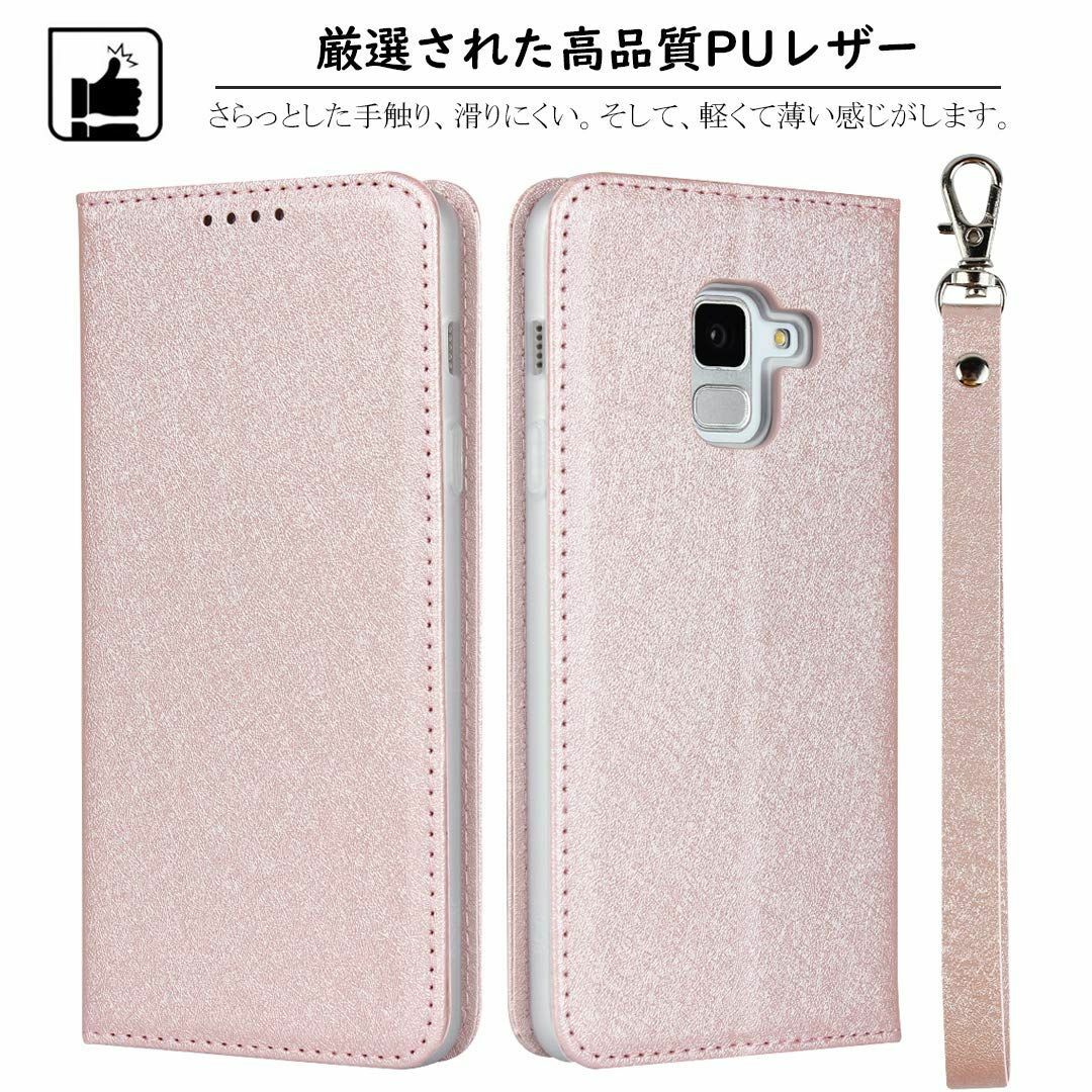 サイズ:GalaxyFeel2SC-02L_色:ローズゴールドElick スマホ/家電/カメラのスマホアクセサリー(その他)の商品写真