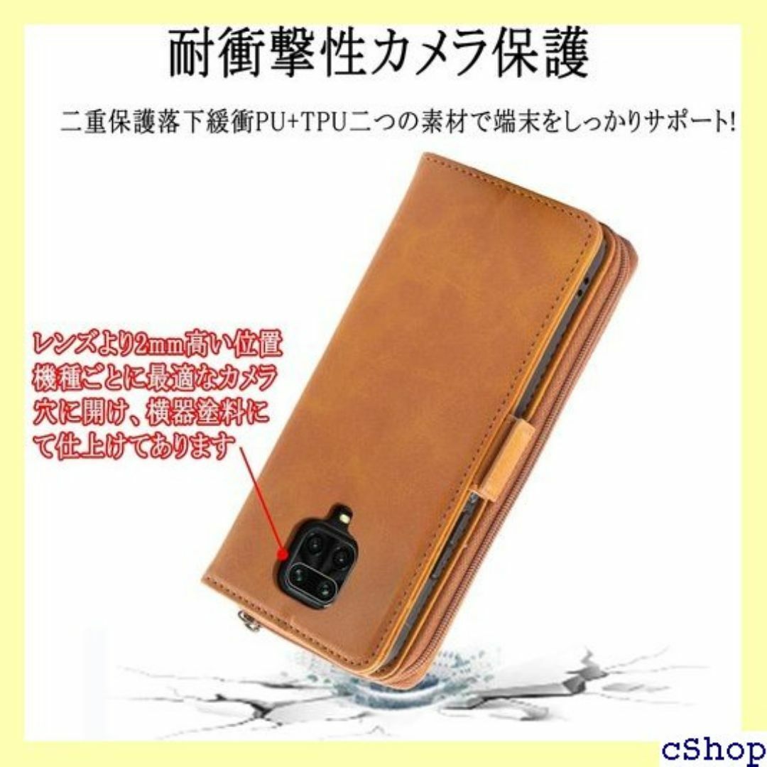 Redmi Note 9s ケース 手帳型 redmi P S1 カーキ 260 スマホ/家電/カメラのスマホ/家電/カメラ その他(その他)の商品写真