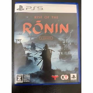 Rise of the Ronin Z version(家庭用ゲームソフト)