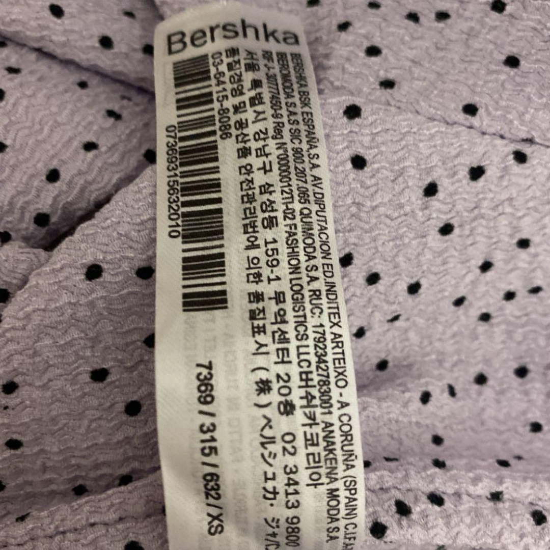 Bershka(ベルシュカ)のBERSHKA SNIZENA bluza  size xs レディースのトップス(シャツ/ブラウス(長袖/七分))の商品写真