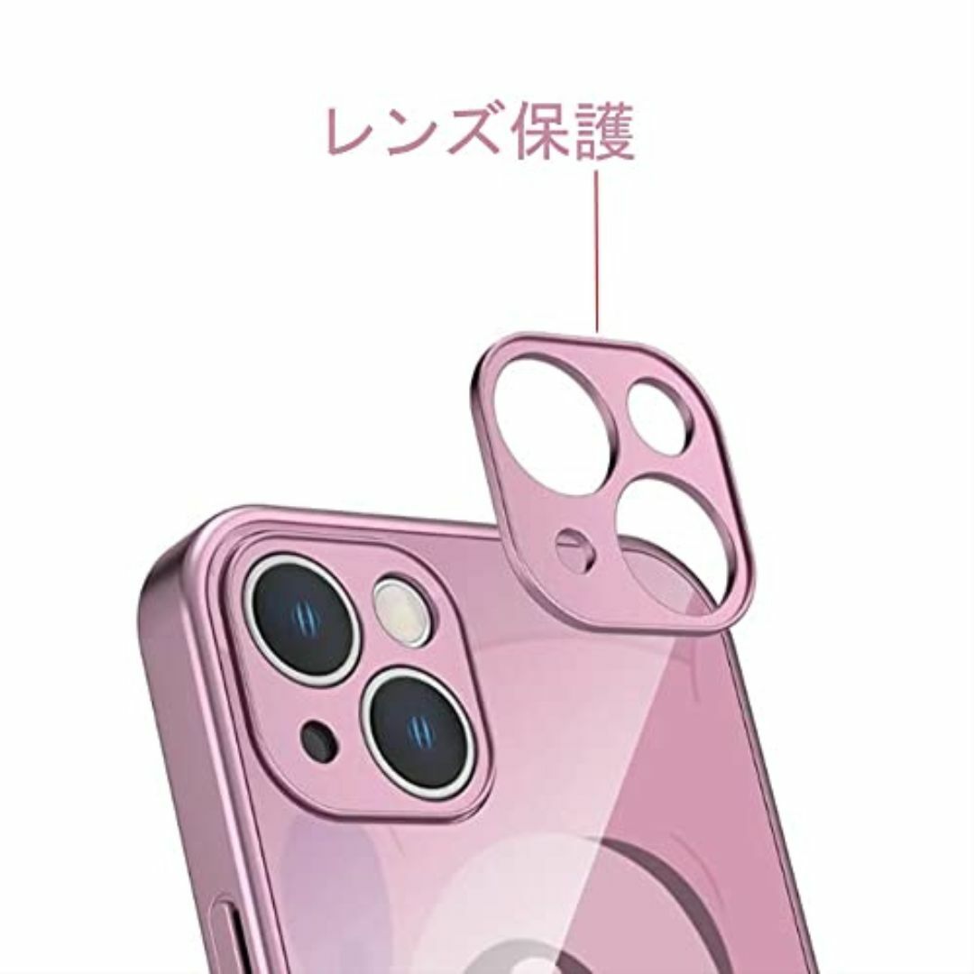 【色:ピンク_サイズ:iPhone 15 Pro Max】スティッチ iPhon スマホ/家電/カメラのスマホアクセサリー(その他)の商品写真