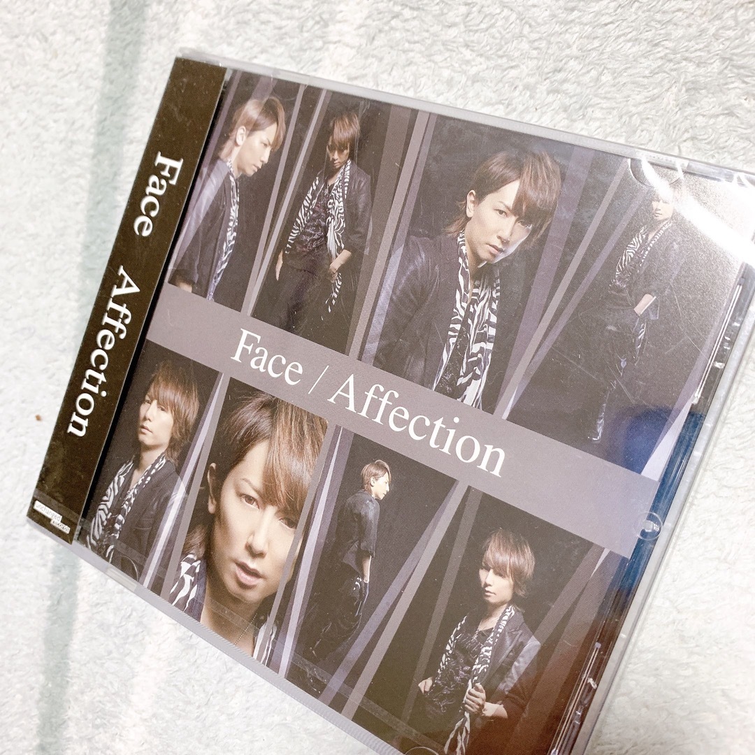 24h内発送✨ Affection 青木隆治 CD シングル ものまねタレント エンタメ/ホビーのCD(ポップス/ロック(邦楽))の商品写真