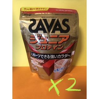 ザバス(SAVAS)のSAVAS ジュニア プロテイン ココア味 210g 2袋セット(プロテイン)