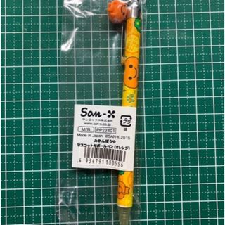 サンエックス(サンエックス)のみかんぼうや 平成レトロ ボールペン #サンエックス #San-X(キャラクターグッズ)