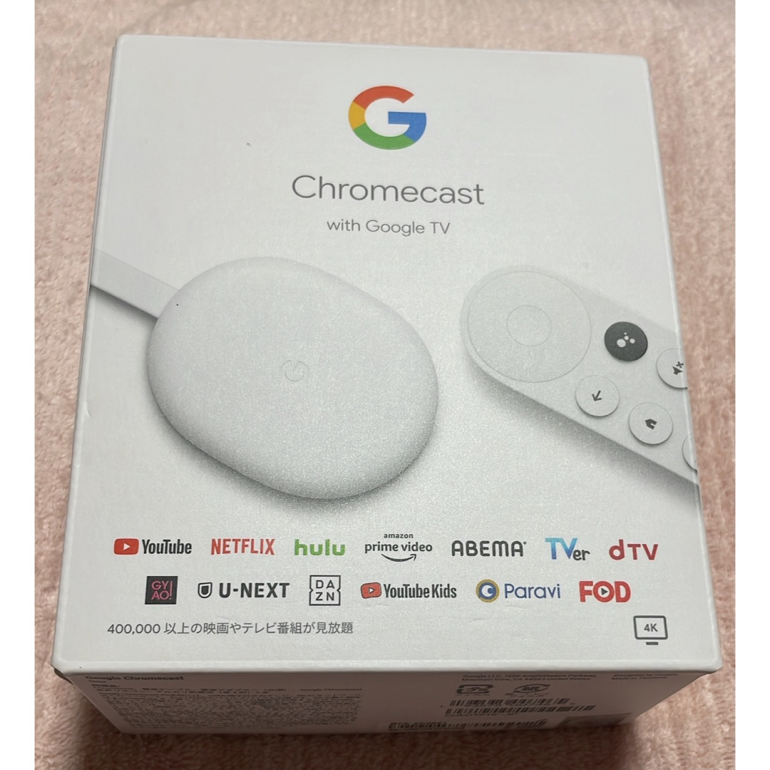 Google(グーグル)のChromecast with Google TV スマホ/家電/カメラのテレビ/映像機器(映像用ケーブル)の商品写真