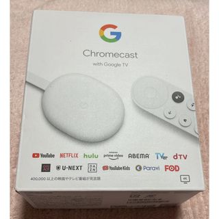 グーグル(Google)のChromecast with Google TV(映像用ケーブル)