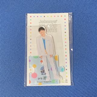 ジャニーズジュニア(ジャニーズJr.)の長瀬結星　アクリルスタンド ’22春(アイドルグッズ)