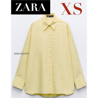 ザラ(ZARA)の【新品】ZARA ストライプポプリンシャツ　ストライプシャツ　ロングシャツ(シャツ/ブラウス(長袖/七分))