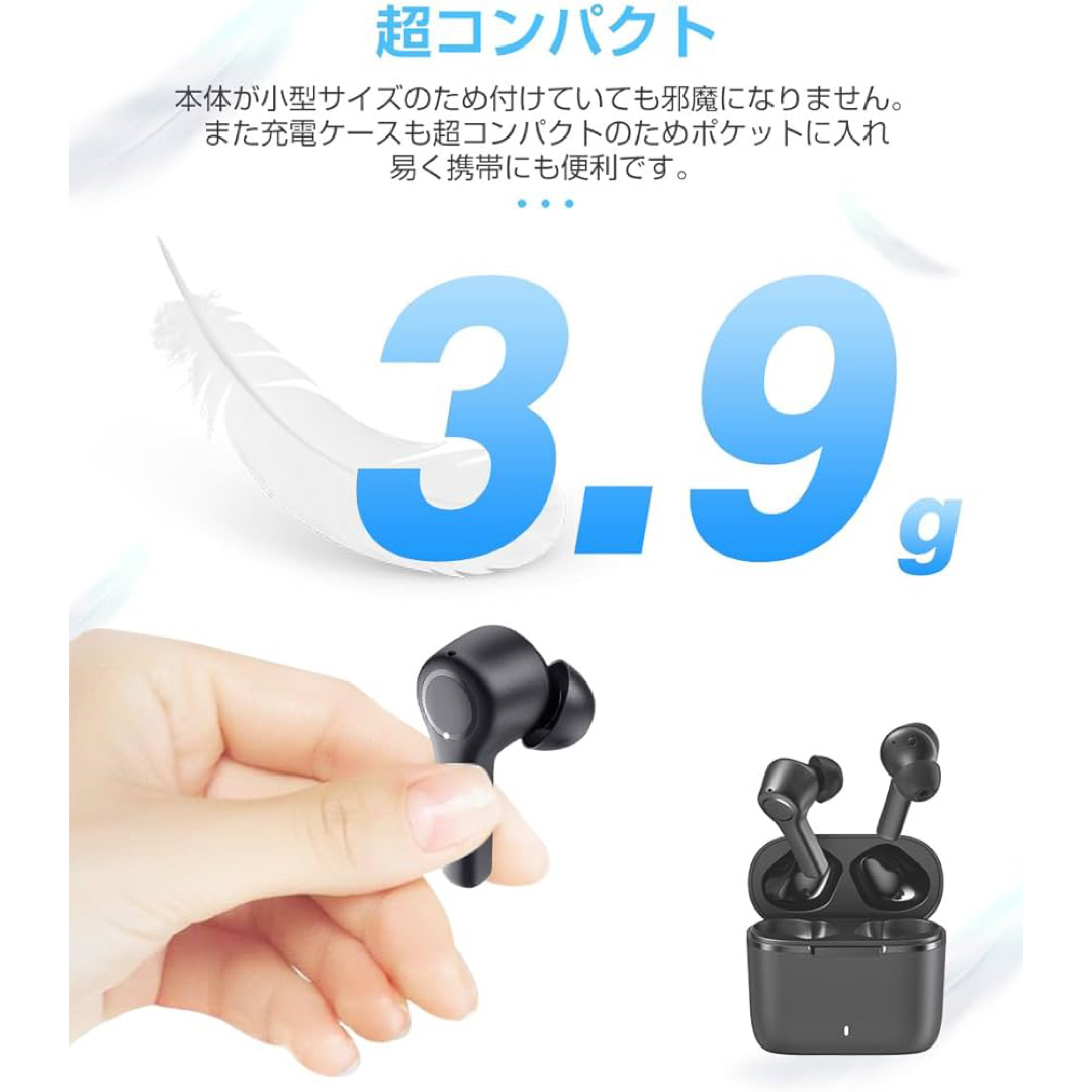 24h内発送✨Bluetooth イヤホン マイク付き 通話 ブラック ケース付 スマホ/家電/カメラのオーディオ機器(ヘッドフォン/イヤフォン)の商品写真