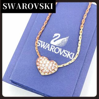 スワロフスキー(SWAROVSKI)のSWAROVSKI　スワロフスキー　ハート　ネックレス　ラインストーン　ブランド(ネックレス)