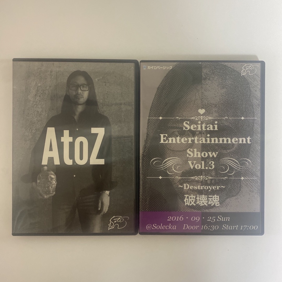 整体DVD【AtoZ】【破壊魂】古藤格啓 手技DVD  エンタメ/ホビーの本(健康/医学)の商品写真