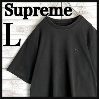 シュプリーム(Supreme)の9336【希少Lサイズ】シュプリーム☆ワンポイントBOXロゴ人気tシャツ　美品(Tシャツ/カットソー(半袖/袖なし))