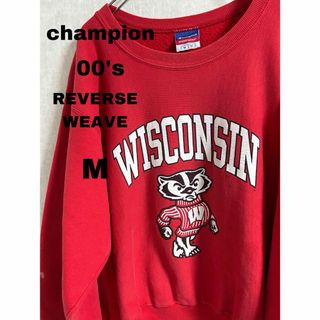 チャンピオン(Champion)の00's チャンピオン リバースウィーブ WISCONSIN 赤 M ラグラン(スウェット)