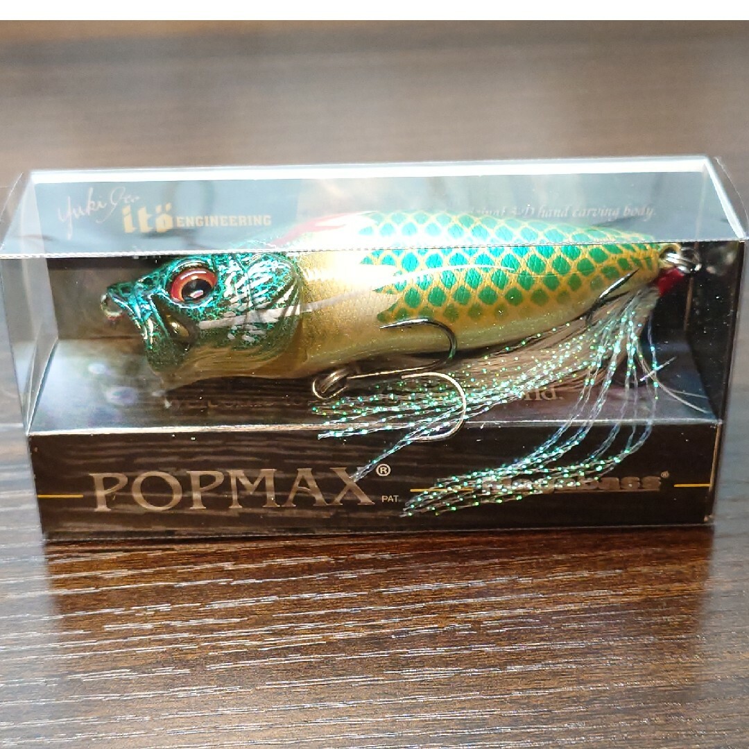 Megabass(メガバス)のメガバス　POPMAX  RYOKU RYU スポーツ/アウトドアのフィッシング(ルアー用品)の商品写真