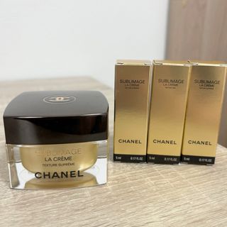 シャネル(CHANEL)のシャネル＊サブリマージュ ラ クレーム N(フェイスクリーム)