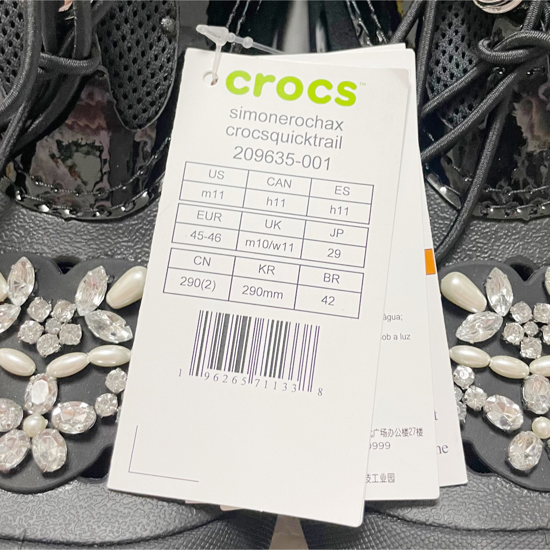 crocs - Simone Rocha Crocs シモーネロシャ クロックス crocs - Simone Rocha Crocs シモーネロシャ クロックス