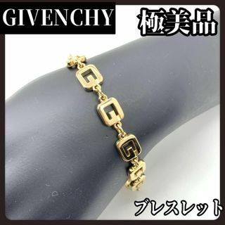 GIVENCHY - 【極美品】GIVENCHY　ジバンシー　ゴールド　ブレスレット　ロゴ　ブランド