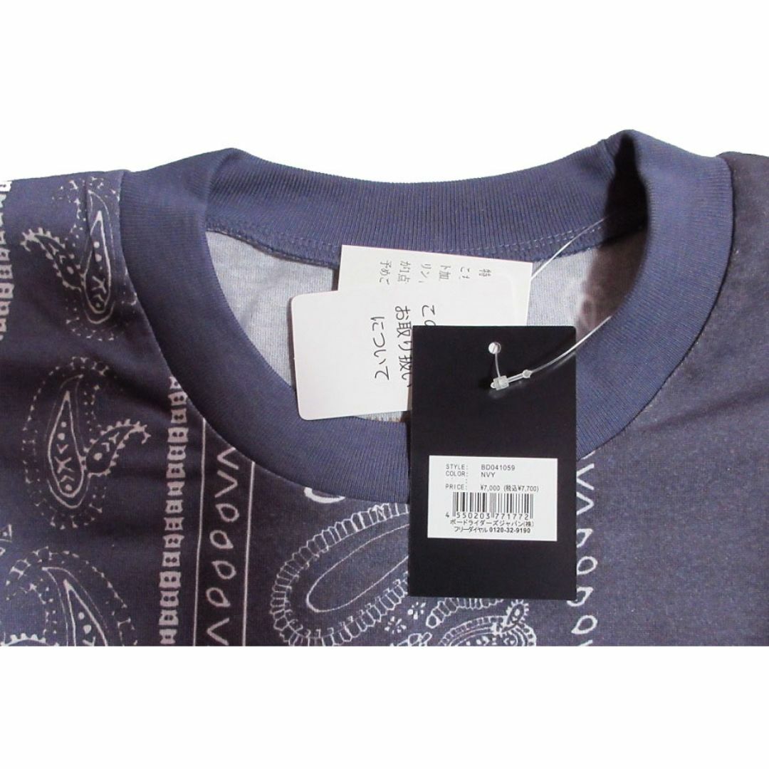 RVCA - RVCA (ルーカ) バンダナ 長袖 Tシャツ Lサイズ ネイビー RVCA - RVCA (ルーカ) バンダナ 長袖 Tシャツ Lサイズ ネイビー