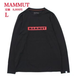 新品【MAMMUT】マムート 速乾　ロゴプリント　ロングスリーブ　Tシャツ　Ｌ