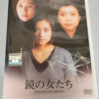 DVD(その他)