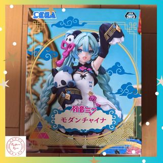 セガ(SEGA)の初音ミクシリーズ Luminasta 初音ミク モダンチャイナ フィギュア(アニメ/ゲーム)