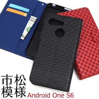 Android One S6 チェック手帳ケース (Androidケース)