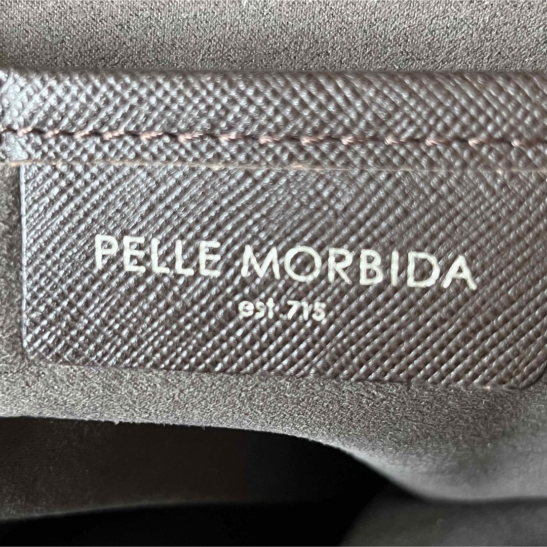 PELLE MORBIDA(ペッレ モルビダ)の【良品】ぺッレモルビダ キャピターノ レザー ネイビーブラウン2室ブリーフケース メンズのバッグ(ビジネスバッグ)の商品写真