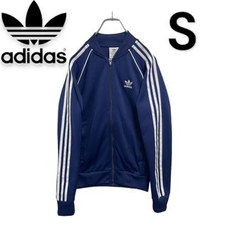 アディダス(adidas)の【美品】アディダス⭐︎adidas⭐︎ファイヤーバード⭐︎ジャージ⭐︎ネイビー(ジャージ)