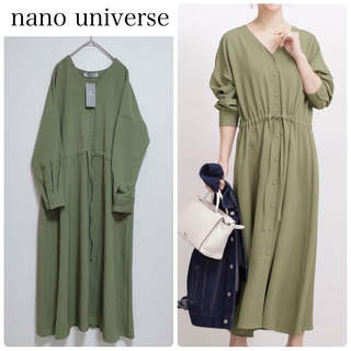 nano・universe - 【新品タグ付】nano universeコートワンピース　ライトカーキ　フリー