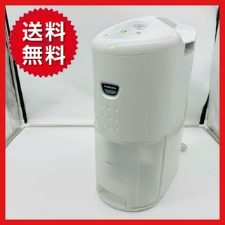 コロナ(コロナ)の【送料無料】コロナ 除湿機 CD-P63A(加湿器/除湿機)