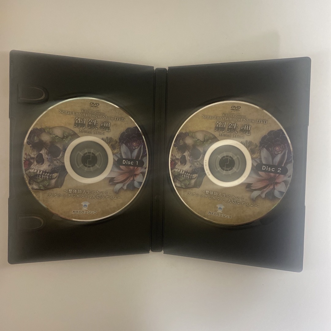 整体DVD【ことう式あたまの整体 セミナーDVD 蝶形骨 頭頂骨 側 整体DVD【ことう式あたまの整体 セミナーDVD 蝶形骨 頭頂骨 側