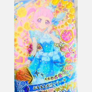 T-ARTS - アイプリ ぷるるんゼリーソーダ 星4 青空ひまり