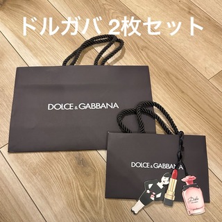 ドルチェアンドガッバーナビューティ(DOLCE & GABBANA BEAUTY)のDOLCE&GABBANA ドルガバ ショッパー2枚セット(ショップ袋)